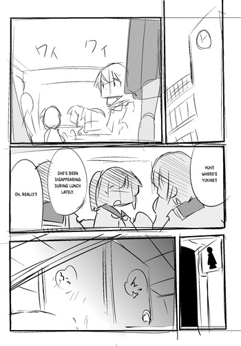 [horiu] Hiiragi Yukine’s invisible bons (rough sketch)  [English] cover