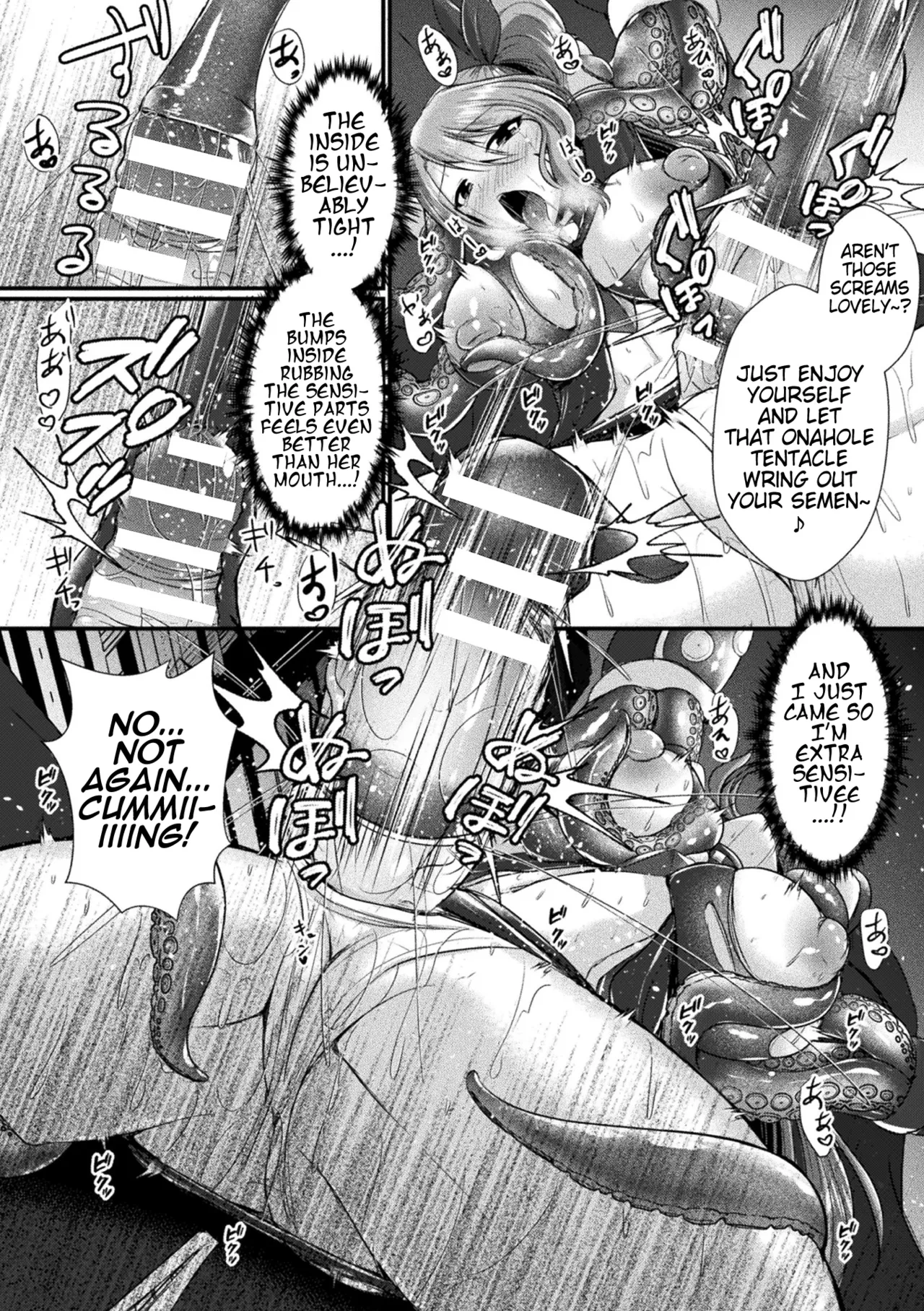 Yoru no Onna Juuushi Naito・Tiraaru | Female Musketeer​ of the Night: Night Tireur page 12 full
