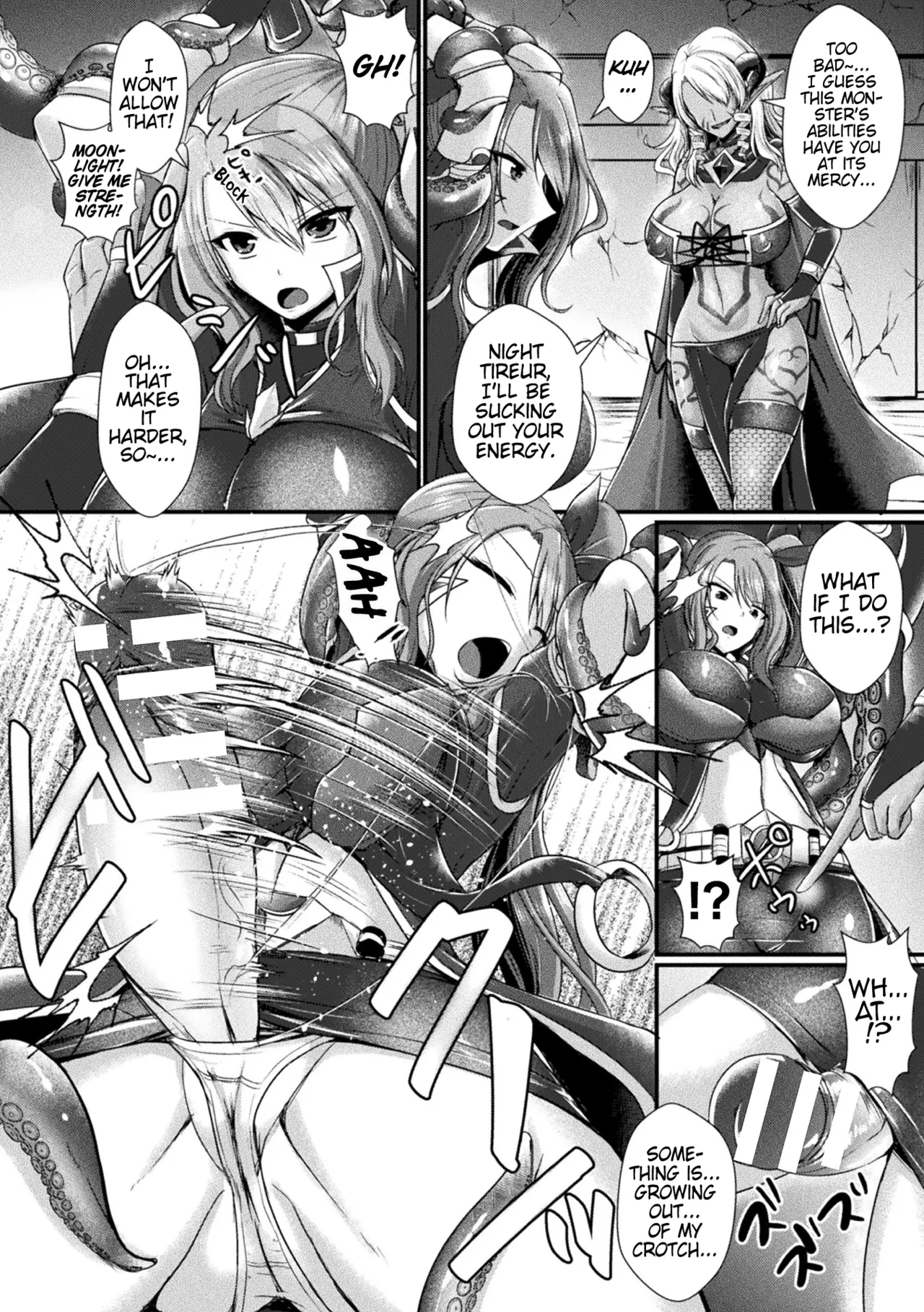 Yoru no Onna Juuushi Naito・Tiraaru | Female Musketeer​ of the Night: Night Tireur page 6 full