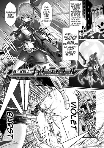 [Seres Ryu] Yoru no Onna Juuushi Naito・Tiraaru | Female Musketeer​ of the Night: Night Tireur (2D Comic Magazine Futanari Energy Drain Mesuzao Kyuuin de Energy Shasei Haiboku! Vol. 2) [Digital] [English] (Pangean) cover