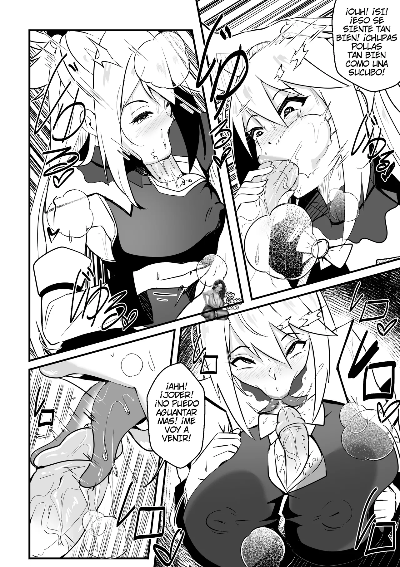 【Merkonig】Wenching 8 - Aqua page 5 full