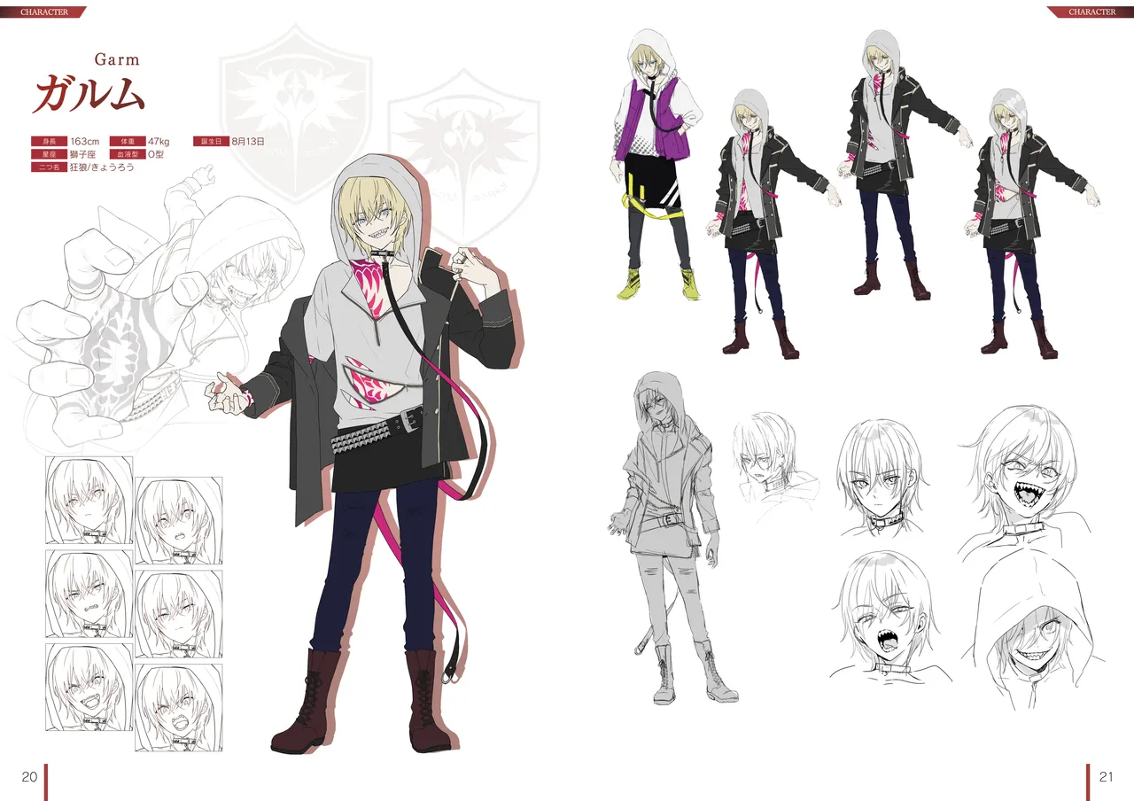 DeepOne -Ryoukai Shinpan- Artworks Setting Materials page 11 full
