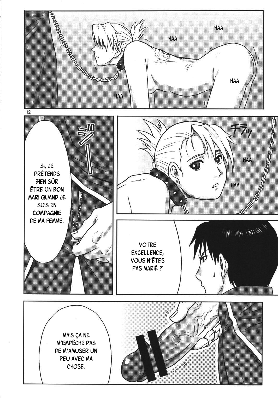 Slave Secretary page 11 full