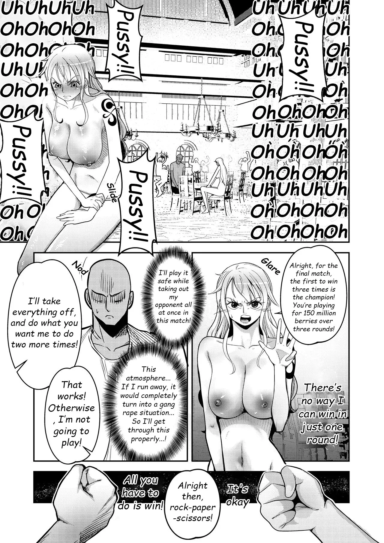 Hage Mob to Nami-san Wakarase Honban Yakyuuken page 11 full
