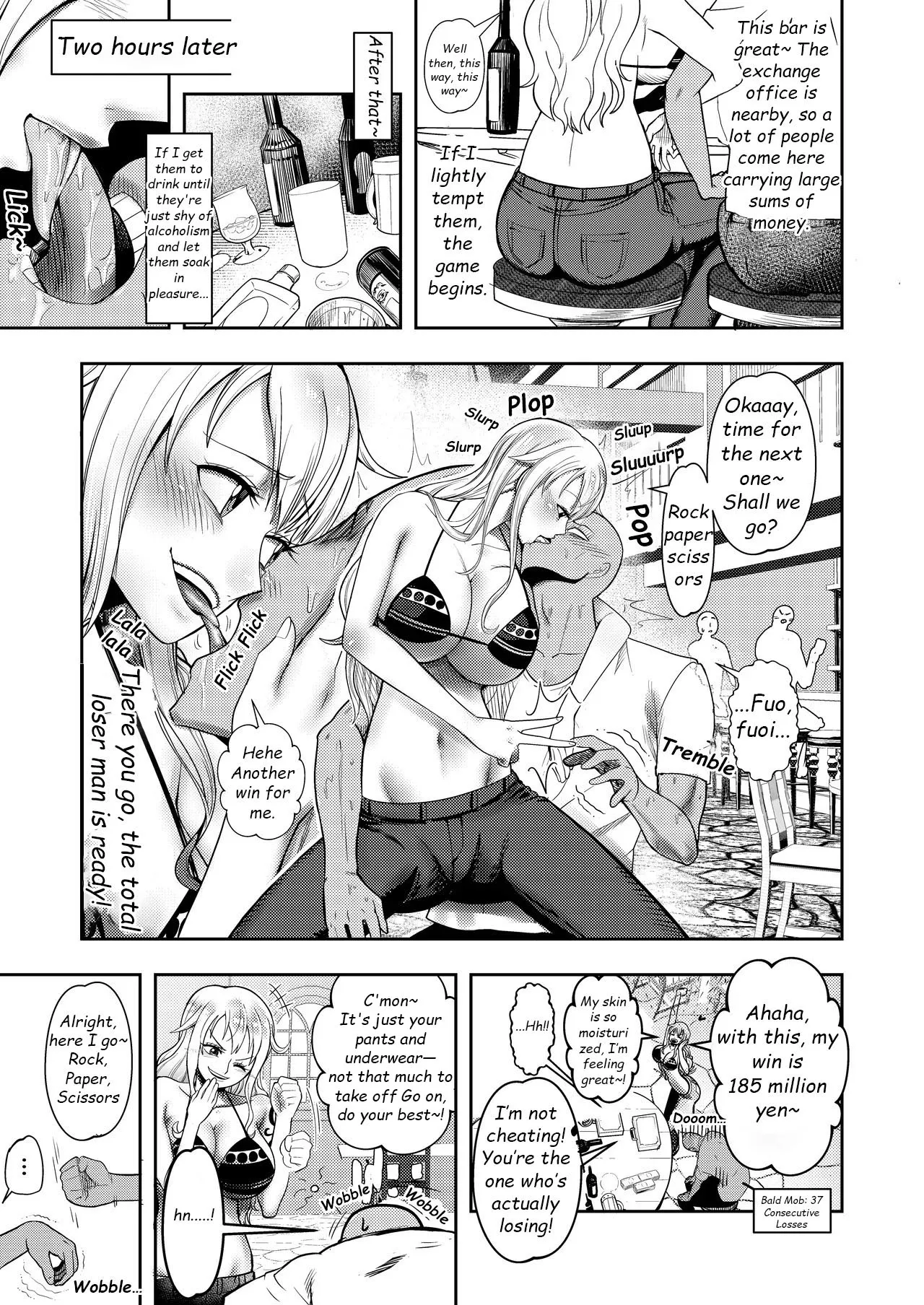 Hage Mob to Nami-san Wakarase Honban Yakyuuken page 5 full