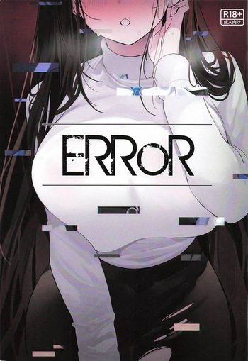 (C104) [HAM★STAR (Yuki, Zei Yon)] ERROR (Blue Archive) [Korean] cover