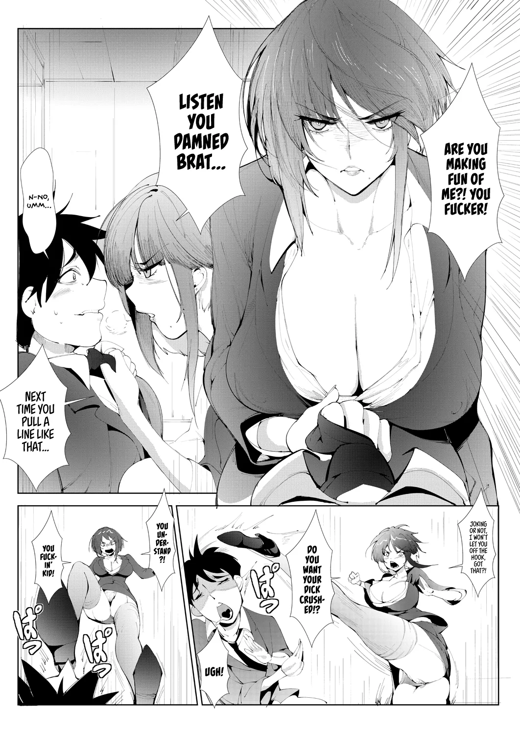 Ashiana Asobi | Ass and Foot Play page 8 full