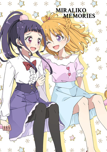 MIRALIKO MEMORIES cover
