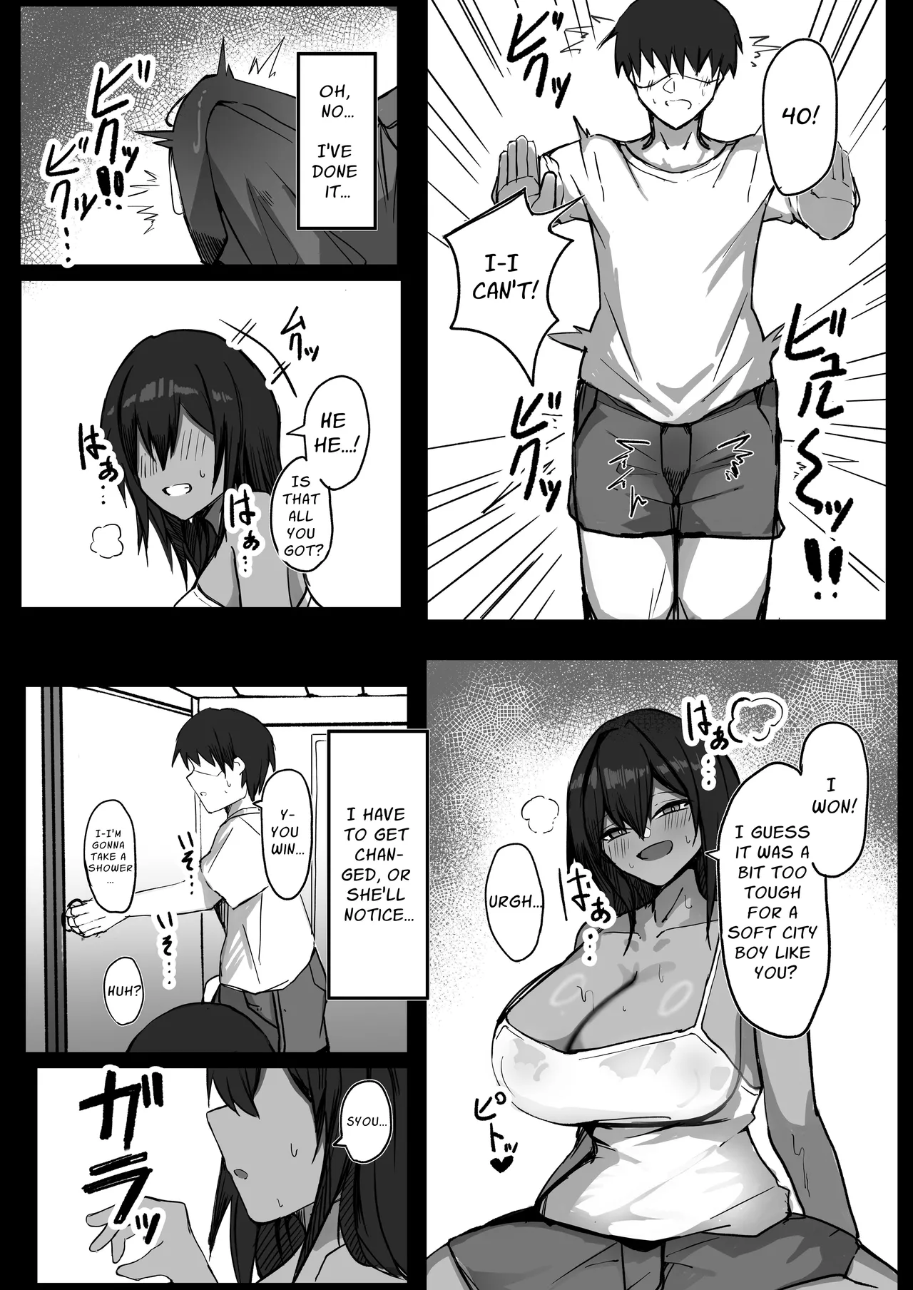 Sex With My Tanned Busty Friend Who I Used To Think Was A Guy page 11 full