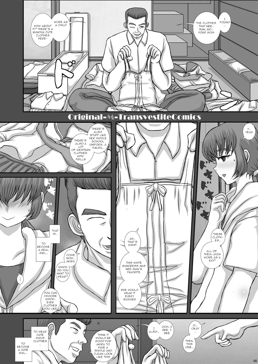-F-TRANceFORM11 page 6 full
