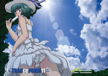 [Studio30NEKO (Fukunotsukuribe)] -F-TRANceFORM11 [English] cover