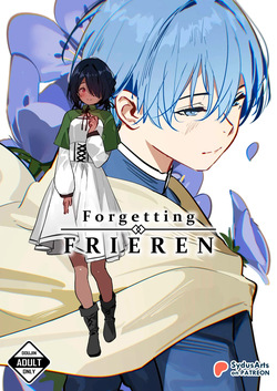 Forgetting Frieren｜Olvidando a Frieren