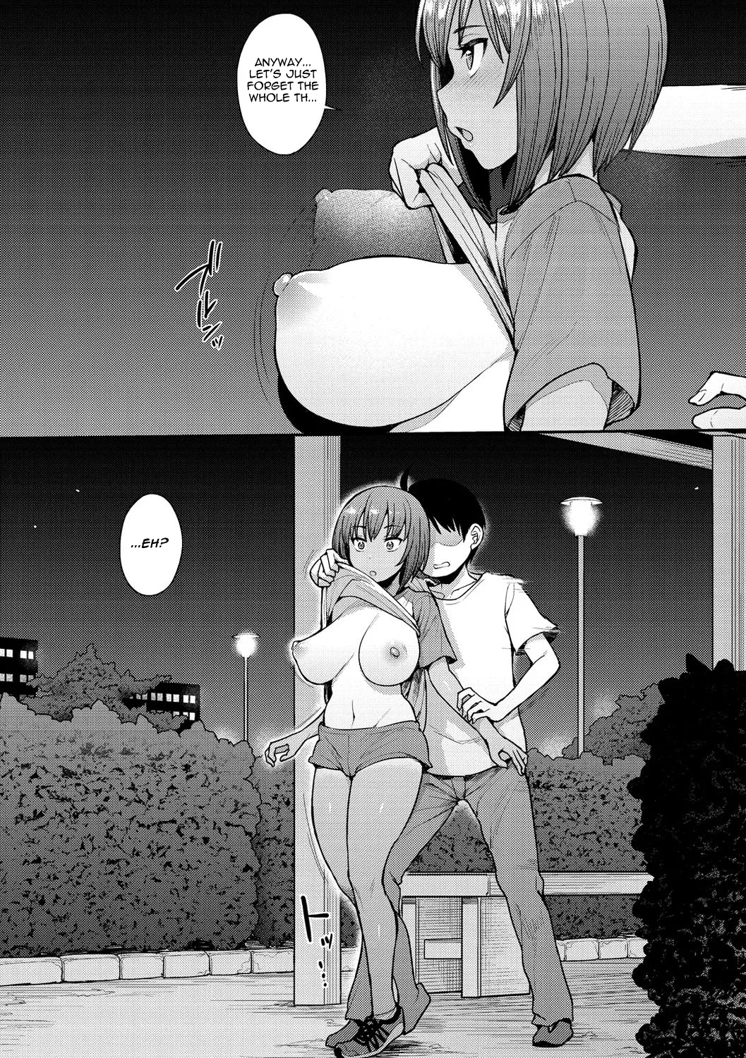 Muichaimashita! Final page 10 full