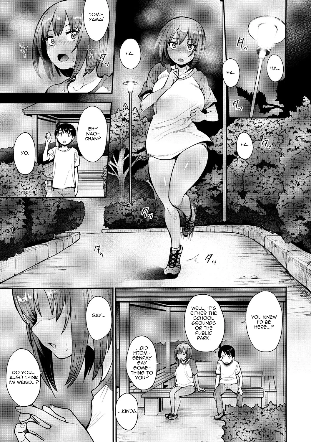 Muichaimashita! Final page 5 full