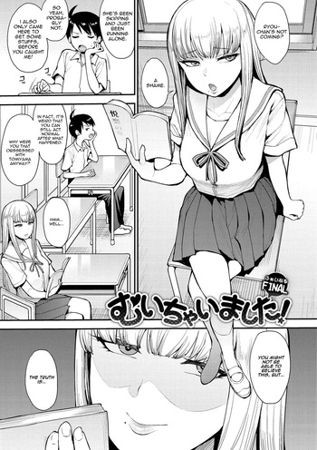 [Unou] Muichaimashita! Final (Muichaimashita!) [English] [castor translates things] [Digital] cover