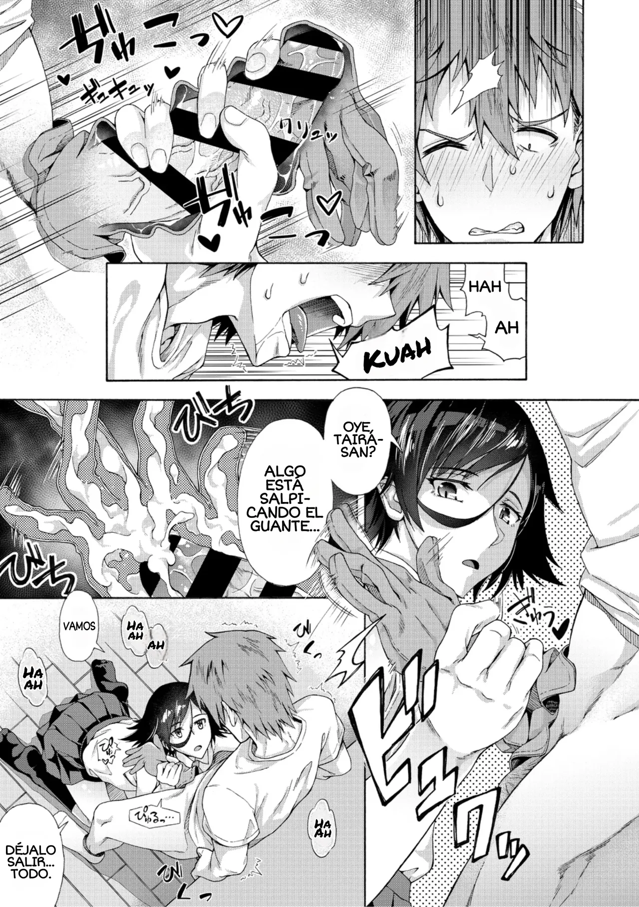 Gakuen Ura Service Ch. 1-6 | El Servicio Secreto de la Escuela Cap. 1-6 page 12 full