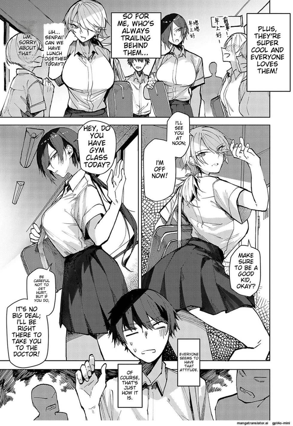 The twin childhood friends are coming!! page 3 full