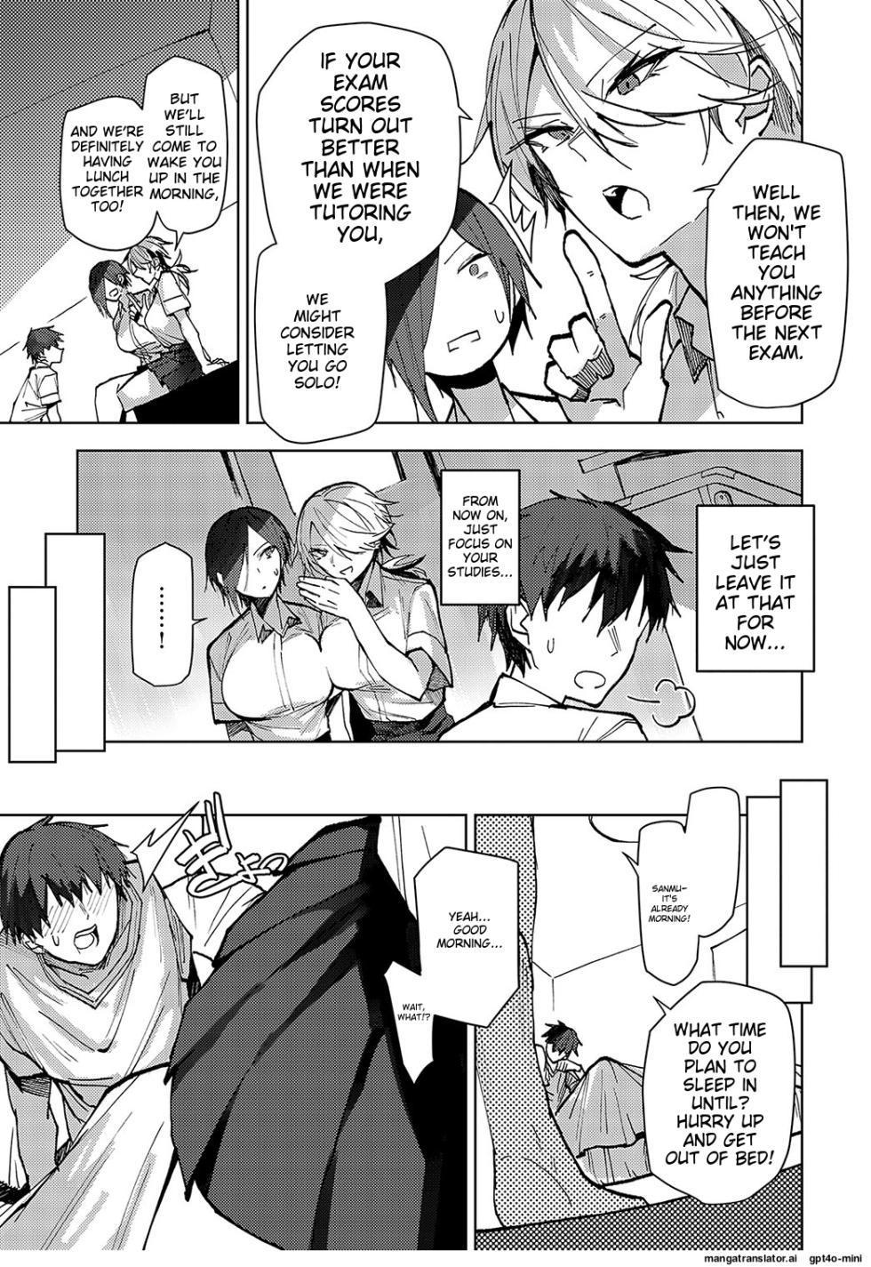 The twin childhood friends are coming!! page 5 full