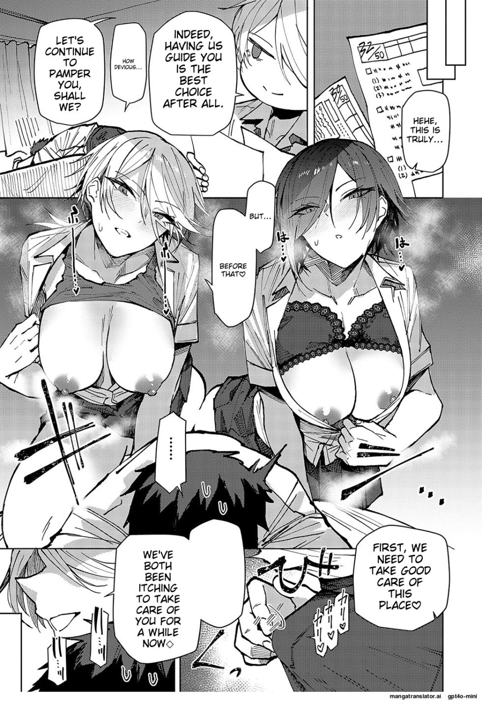The twin childhood friends are coming!! page 9 full