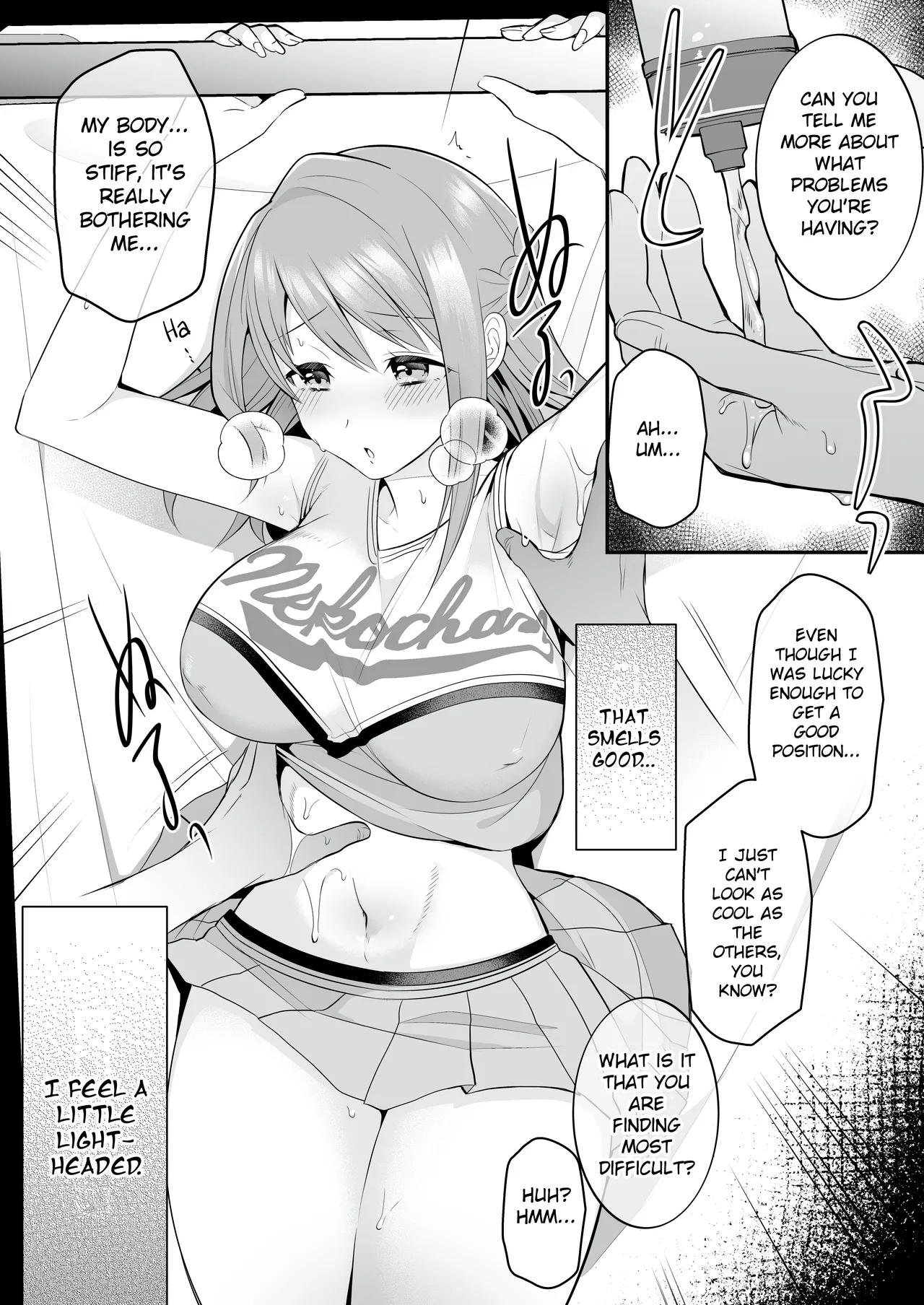 Houkago Hatsujou Massage ~Ranman Cheer Buin no Kairaku Zetchou~ | Erotic After School Massage ~Cheerleader Reaches the Peak of Pleasure~ page 11 full