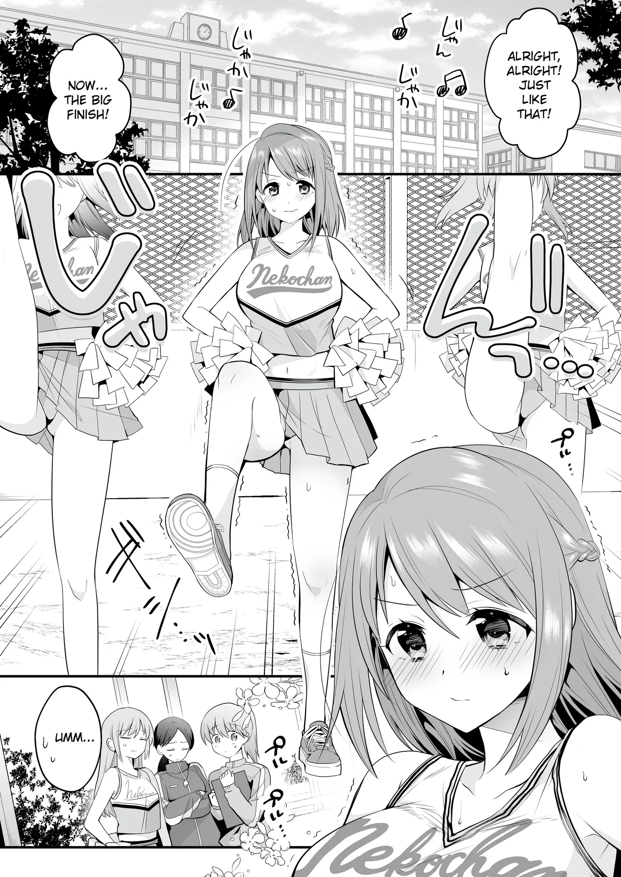 Houkago Hatsujou Massage ~Ranman Cheer Buin no Kairaku Zetchou~ | Erotic After School Massage ~Cheerleader Reaches the Peak of Pleasure~ page 3 full