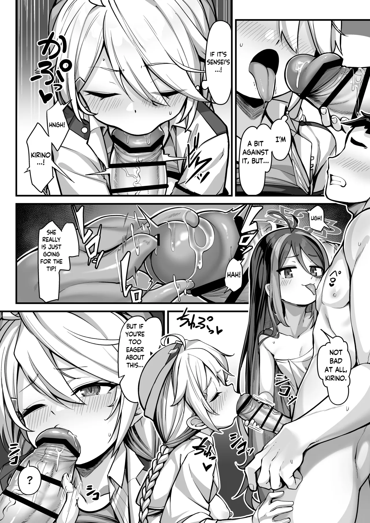 Namake Gachi na Keisatsukan no Kattou 2 | The Lazy Police Officer's Conflict 2 page 9 full