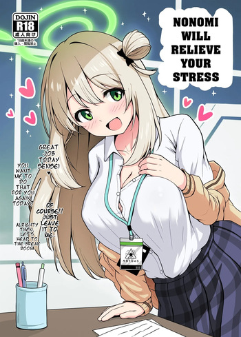 [Kazumiya (Arisu Kazumi)] Nonomi ni Iyashite Morau Hon (Blue Archive) [Colorized] [English] cover