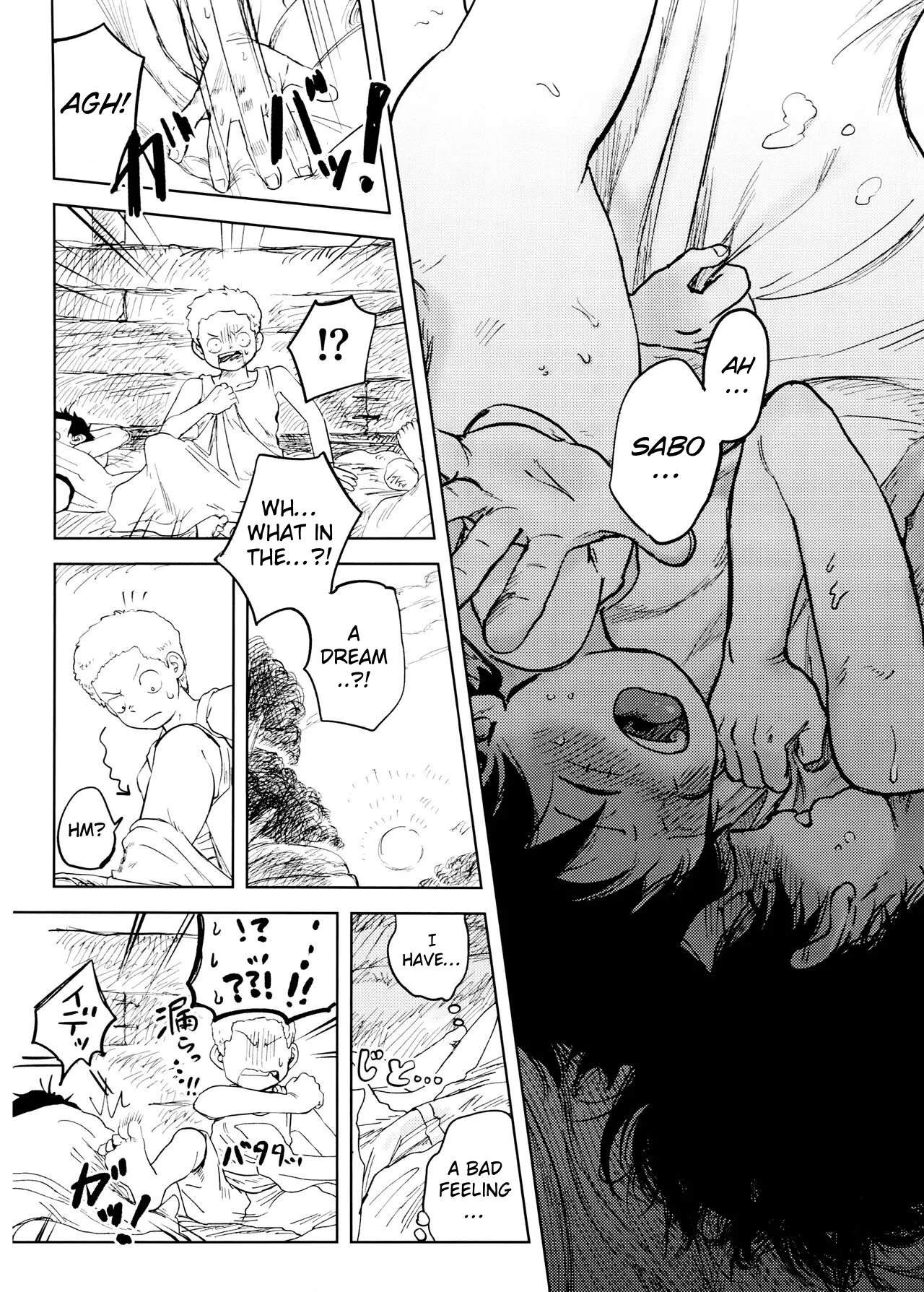 The Secrets of Mount Corvo page 12 full