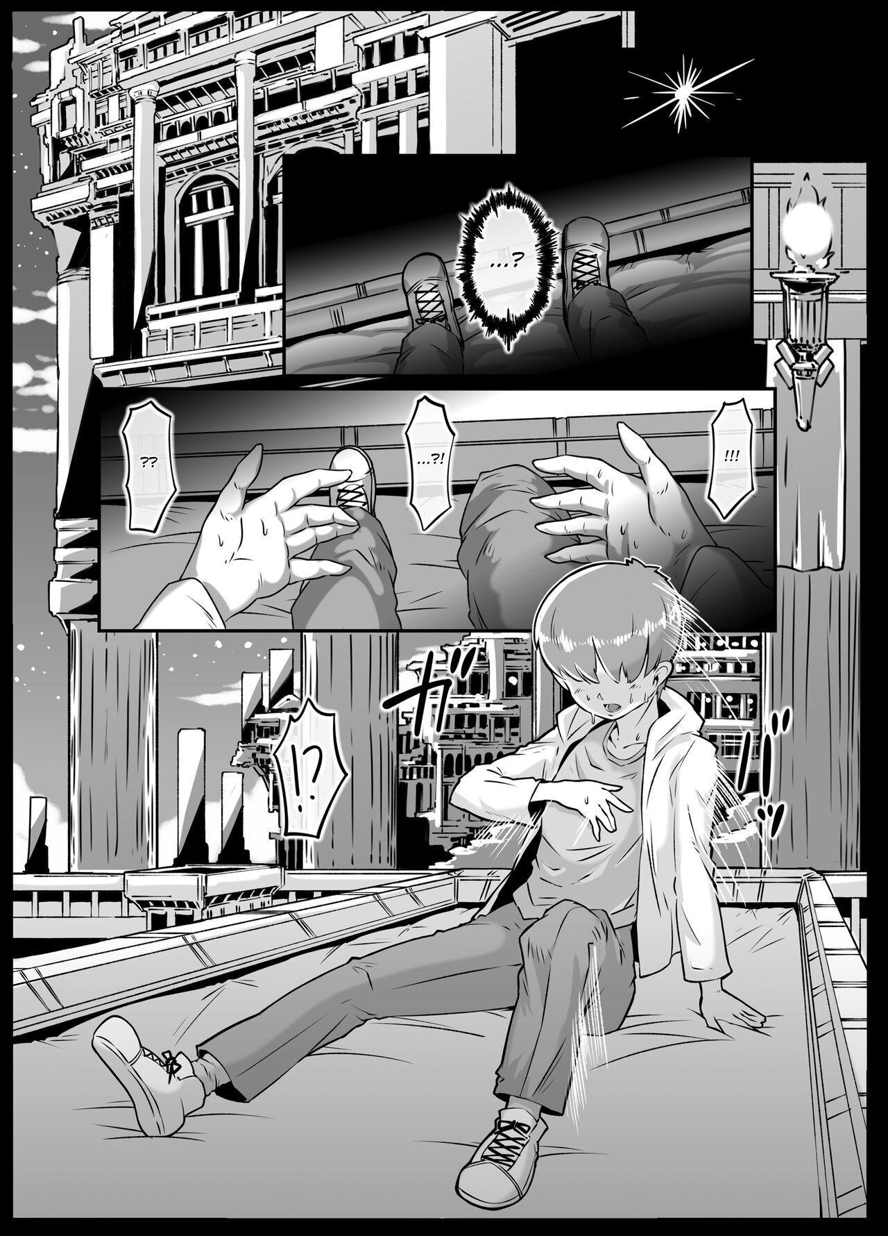Isekai Tensei no Megami-sama to Noukou Jounetsu Fudeoroshi Seikou｜Mi Intensa y Apasionada Primera Vez Fue con la Diosa que me Reencarnó en Otro Mundo page 5 full