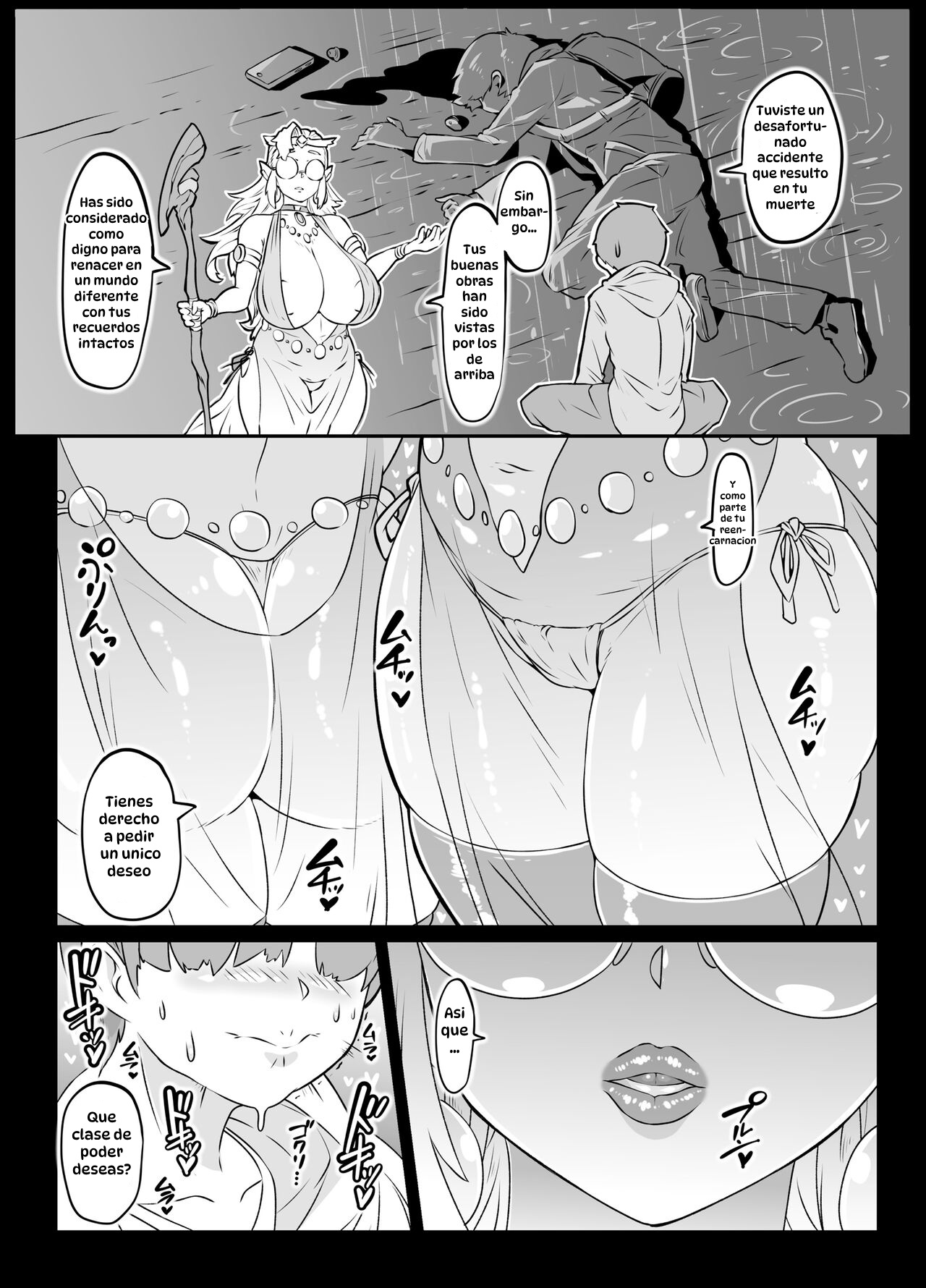 Isekai Tensei no Megami-sama to Noukou Jounetsu Fudeoroshi Seikou｜Mi Intensa y Apasionada Primera Vez Fue con la Diosa que me Reencarnó en Otro Mundo page 8 full