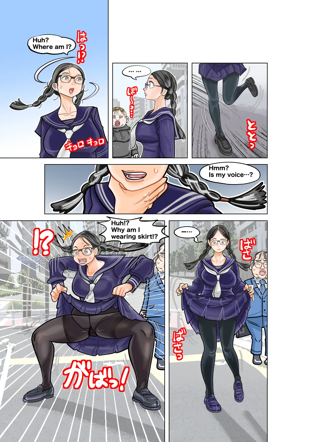 Jimi na Kyonyuu Jogakusei to Kyonyuu-suki Oji-san no Karada Irekawari page 3 full