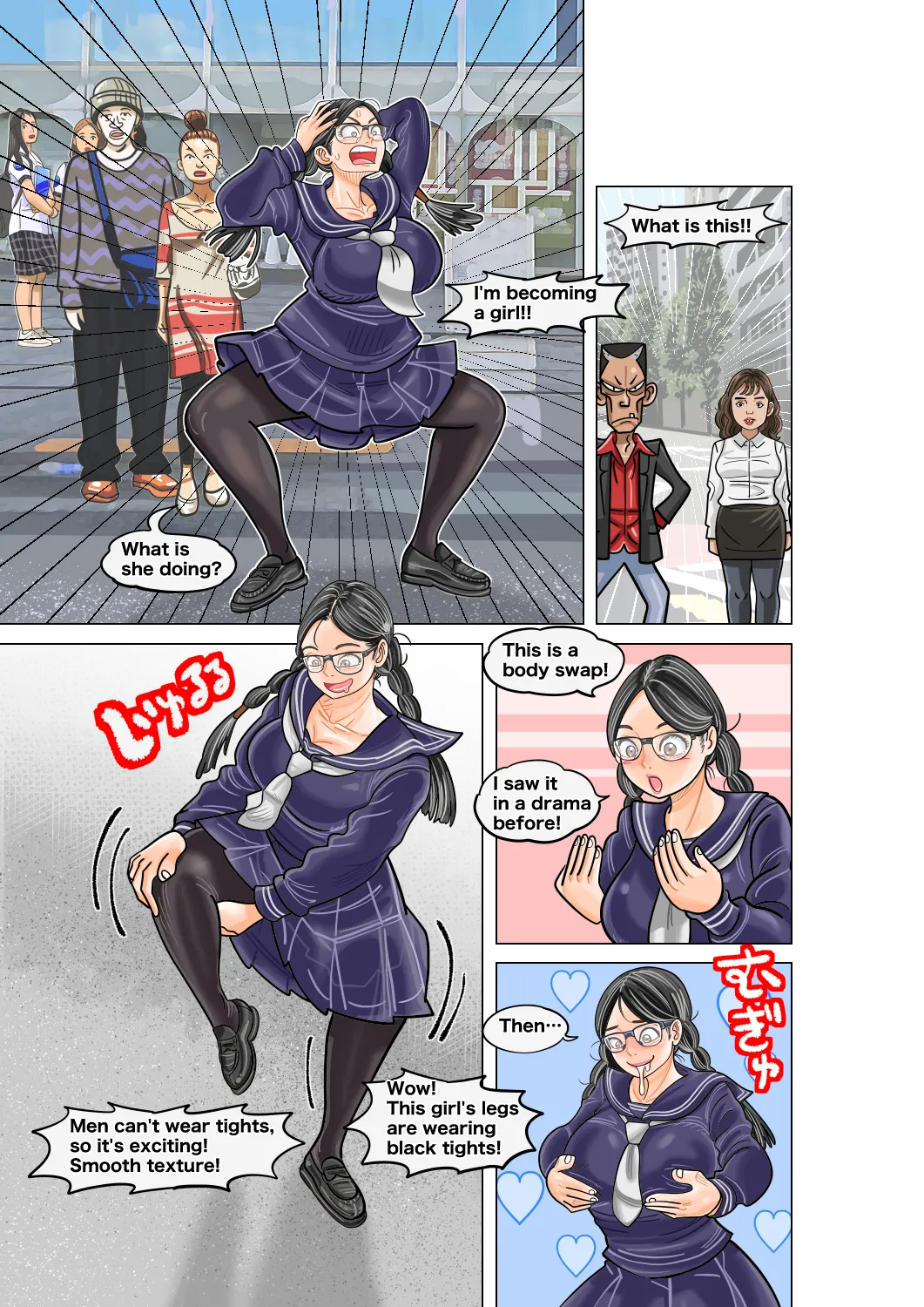 Jimi na Kyonyuu Jogakusei to Kyonyuu-suki Oji-san no Karada Irekawari page 5 full