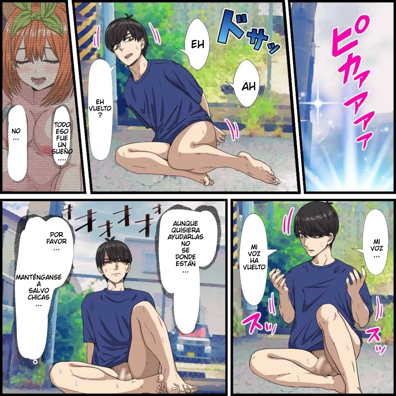 Anime Chara to Seckle Dekiru Appli ''Nakano Shimai Hen'' 2｜La App con la que Puedes Cogerte a Personajes de Anime ~El Caso de las Hermanas Nakano~ 2 page 2 full