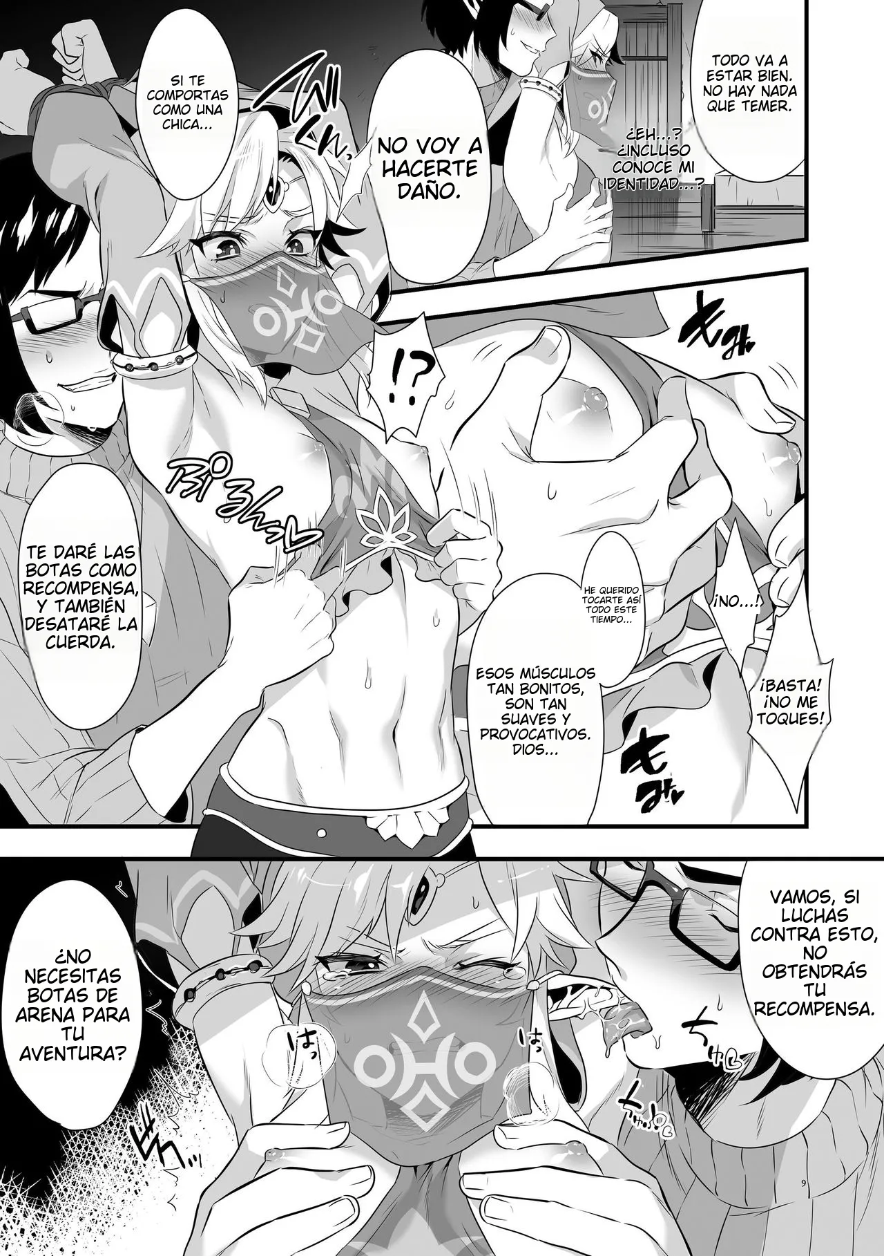 Yuusha ga Onnanoko ni Sarechau Hon page 10 full