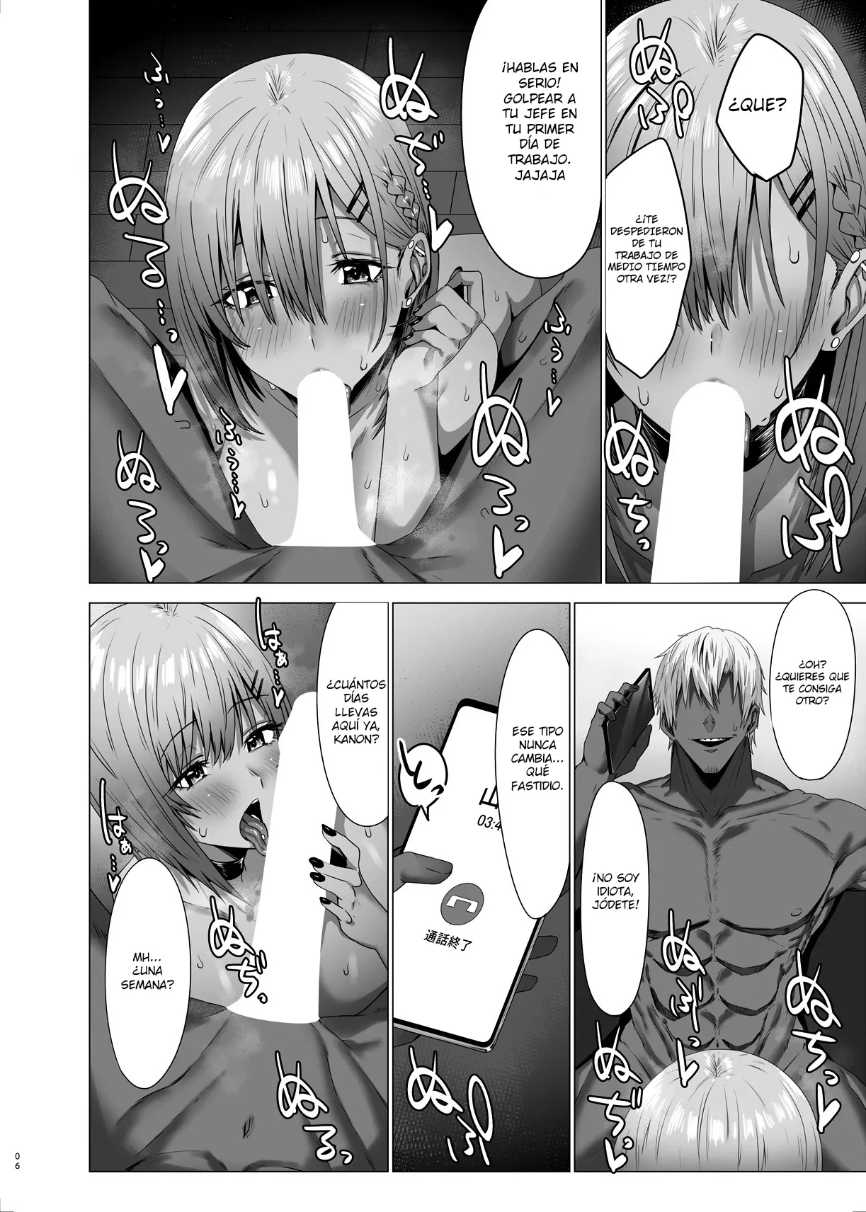 Zoku Yogoreta Shirosa o Nanto Yobu？| De Nuevo, ¿Cómo Llamas a un Blanco Manchado？ page 6 full