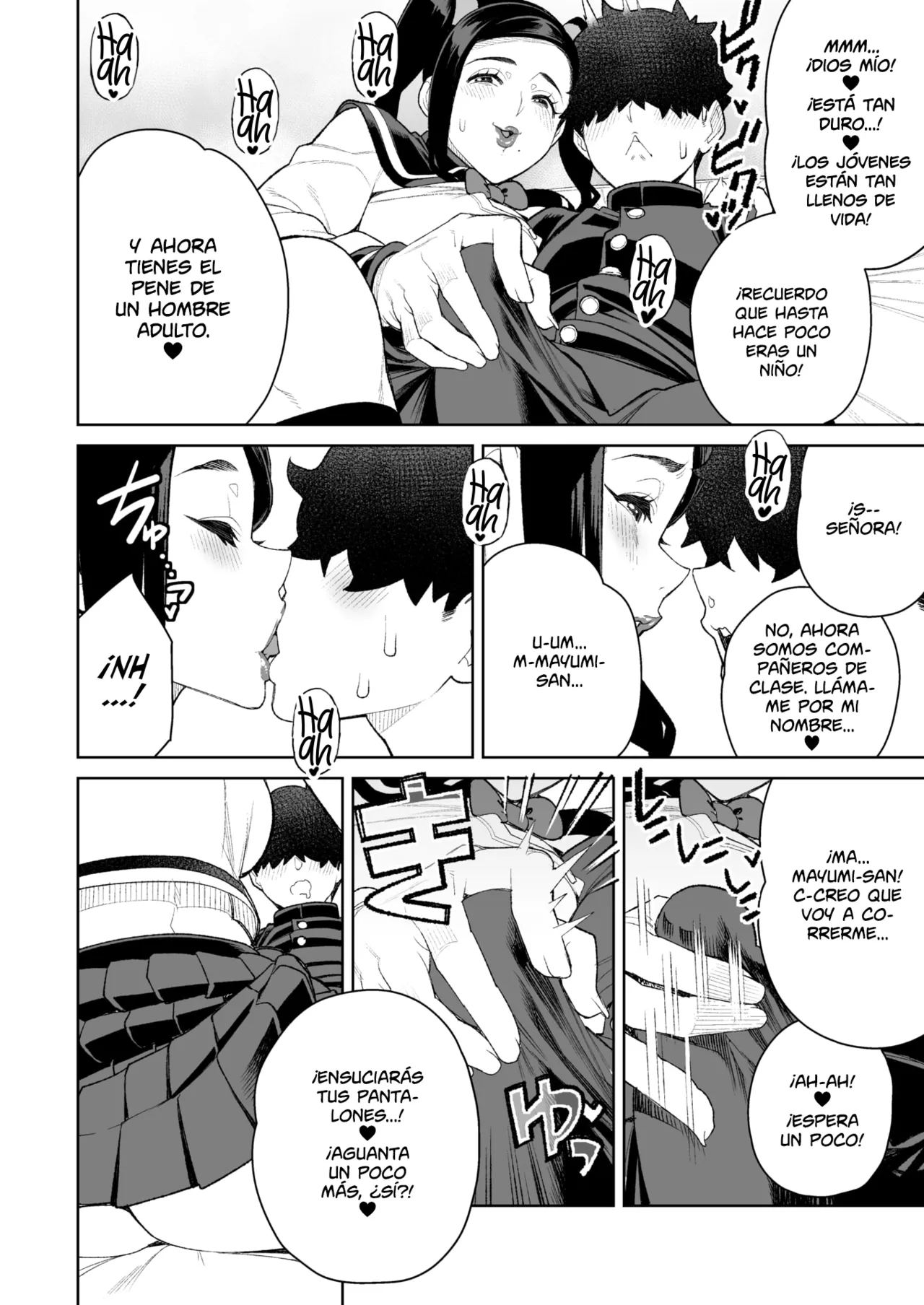 Mama to Ouchi Date | Una Cita en Casa con Mamá page 10 full