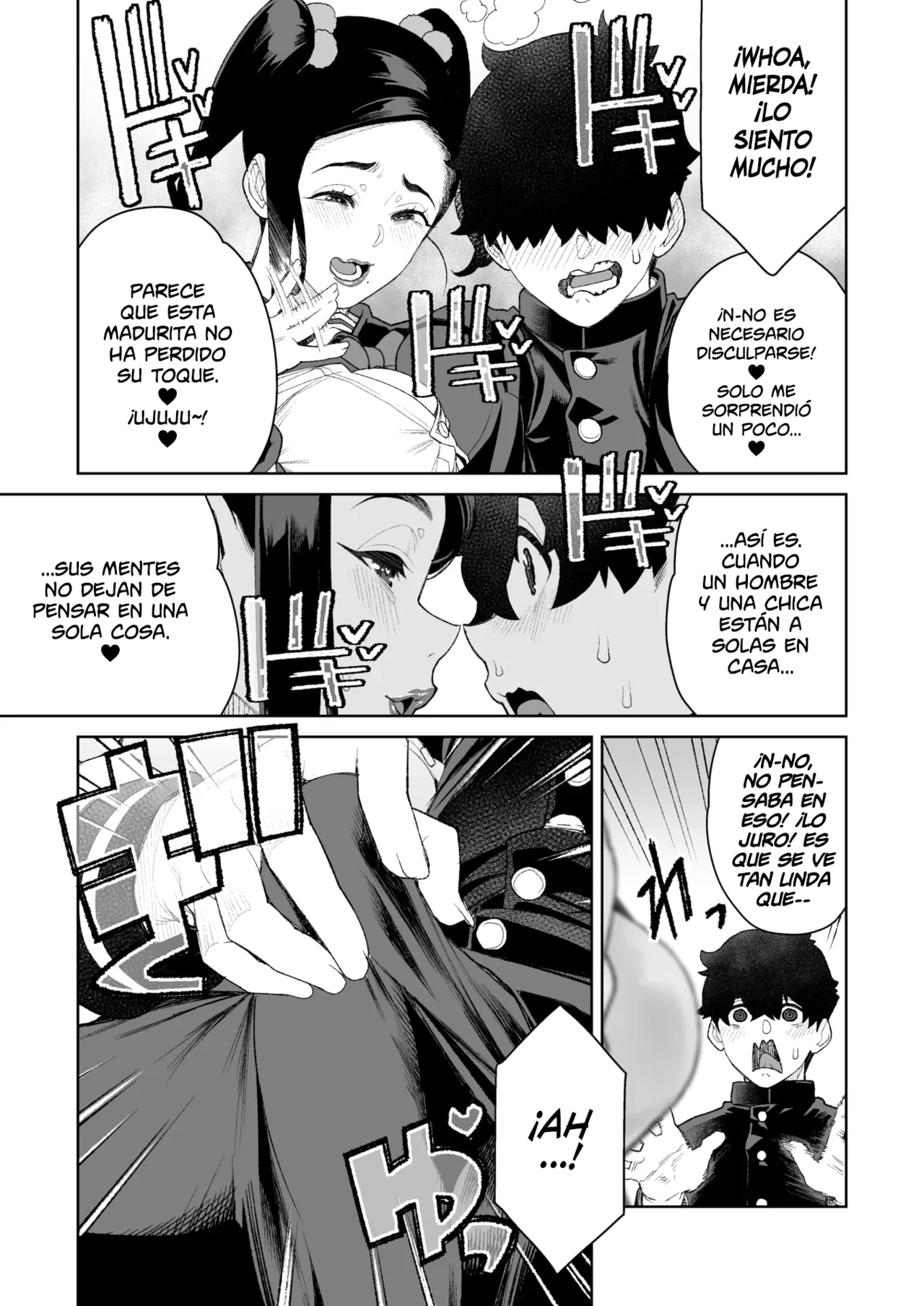 Mama to Ouchi Date | Una Cita en Casa con Mamá page 9 full