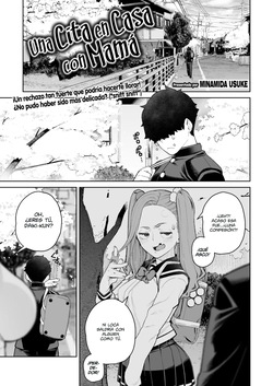 Mama to Ouchi Date | Una Cita en Casa con Mamá