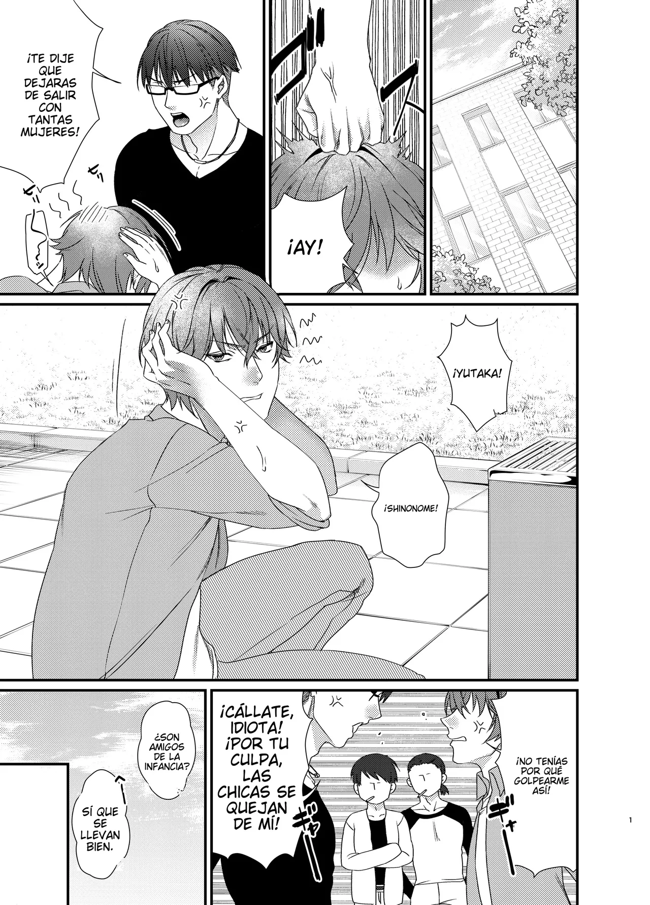 Yutaka-kun to! -Onna ni Natta Ore ga Osananajimi ni Dakareta Hanashi-｜¡Con Yutaka-kun! -La Historia de Cómo Me Convertí en Mujer y Me Cogí a Mi Amigo de la Infancia- page 2 full