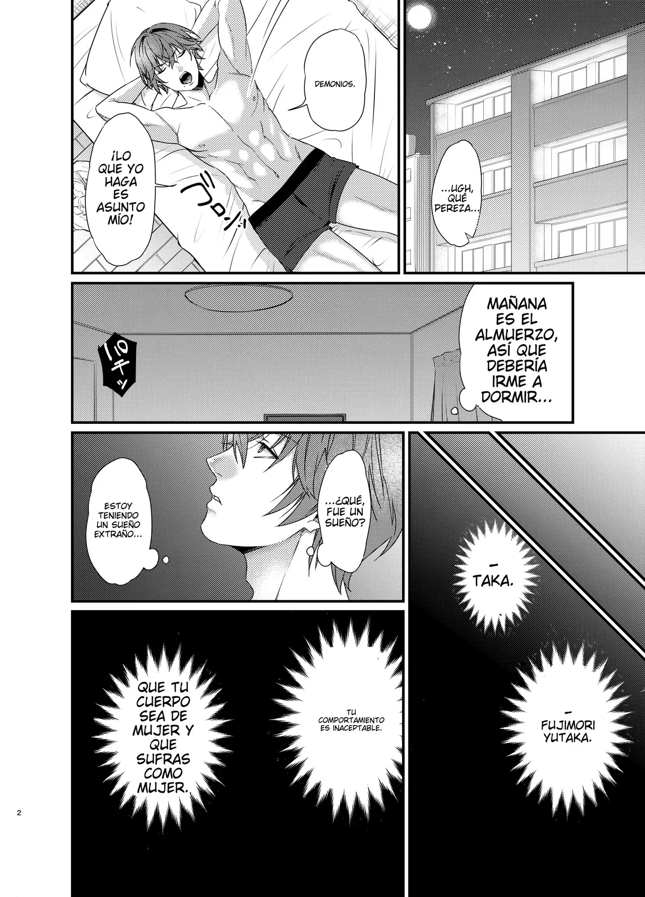 Yutaka-kun to! -Onna ni Natta Ore ga Osananajimi ni Dakareta Hanashi-｜¡Con Yutaka-kun! -La Historia de Cómo Me Convertí en Mujer y Me Cogí a Mi Amigo de la Infancia- page 3 full