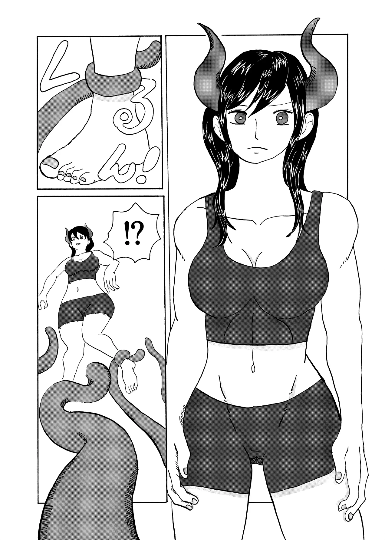 forte ryoujyoku page 3 full