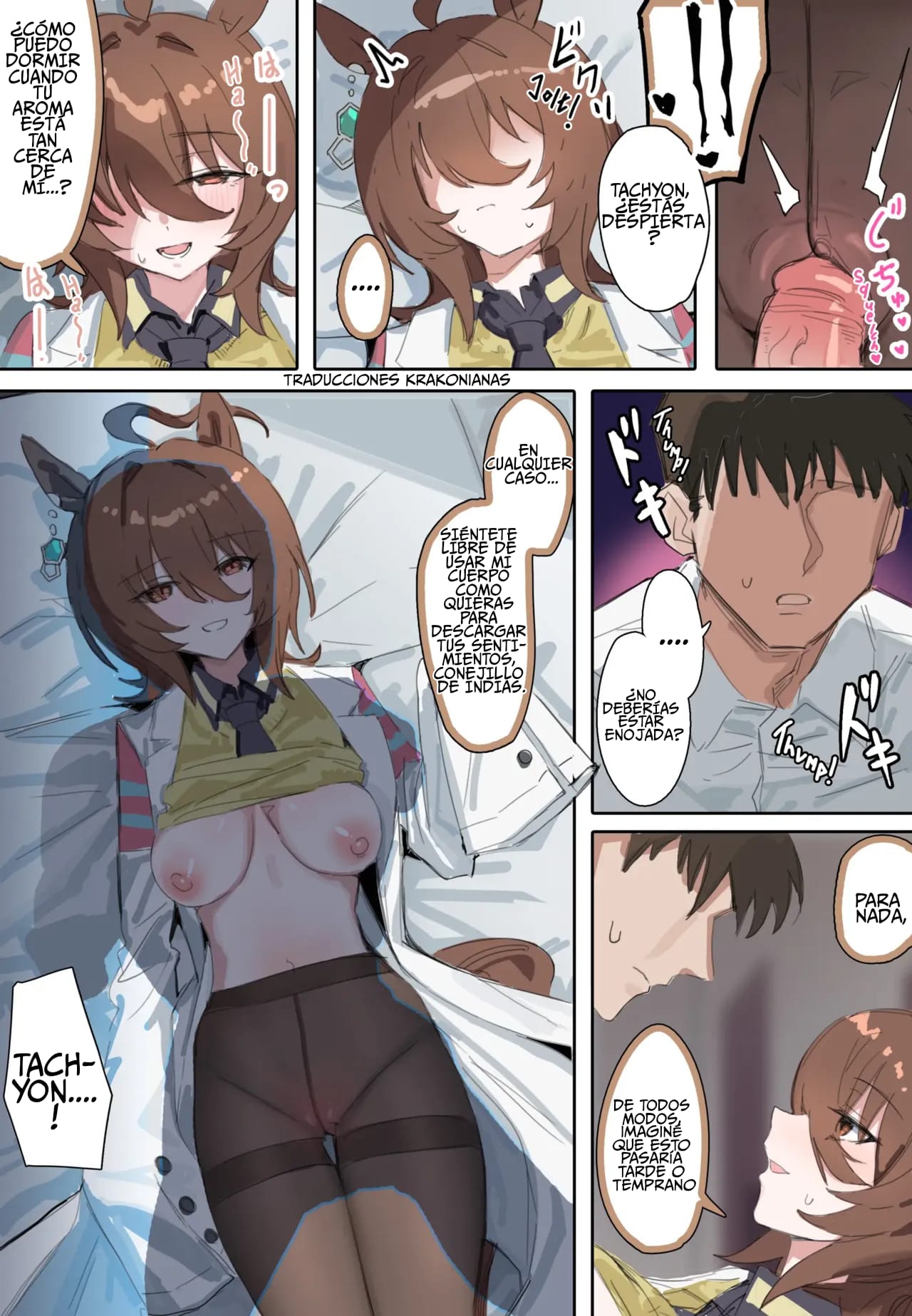 Lucid Dream page 9 full