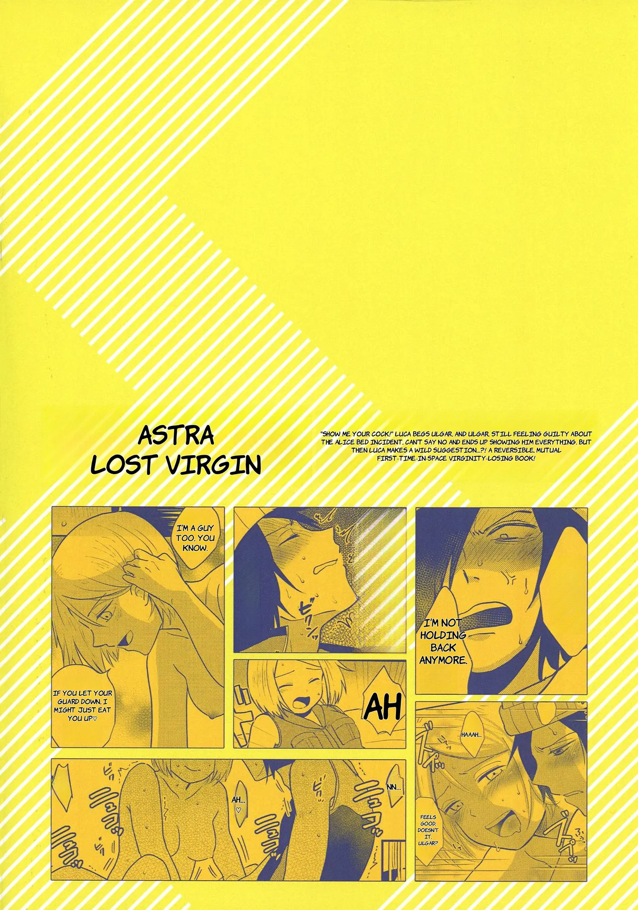 ASTRA LOST VIRGIN  - ENGLISH AI TRANSLATED page 2 full