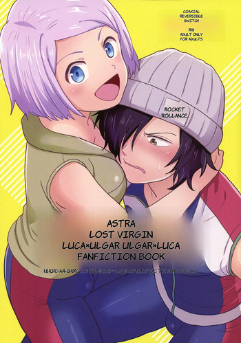 (ASTRO JOURNEY) [NUM (Nonta)] ASTRA LOST VIRGIN (Kanata no Astra) - ENGLISH AI TRANSLATED cover