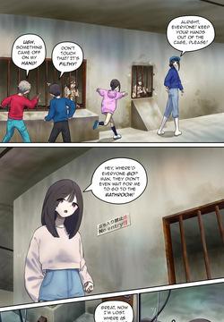 The lowest level of human livestock