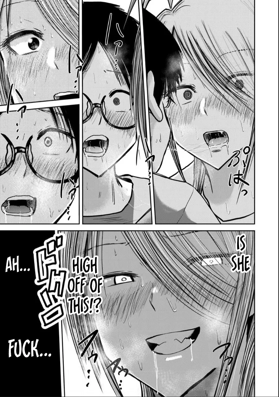Ueno-kun wa Kaihatsu-zumi Dai 24 wa | Ueno-kun Has Been Developed Chapter 24 page 12 full
