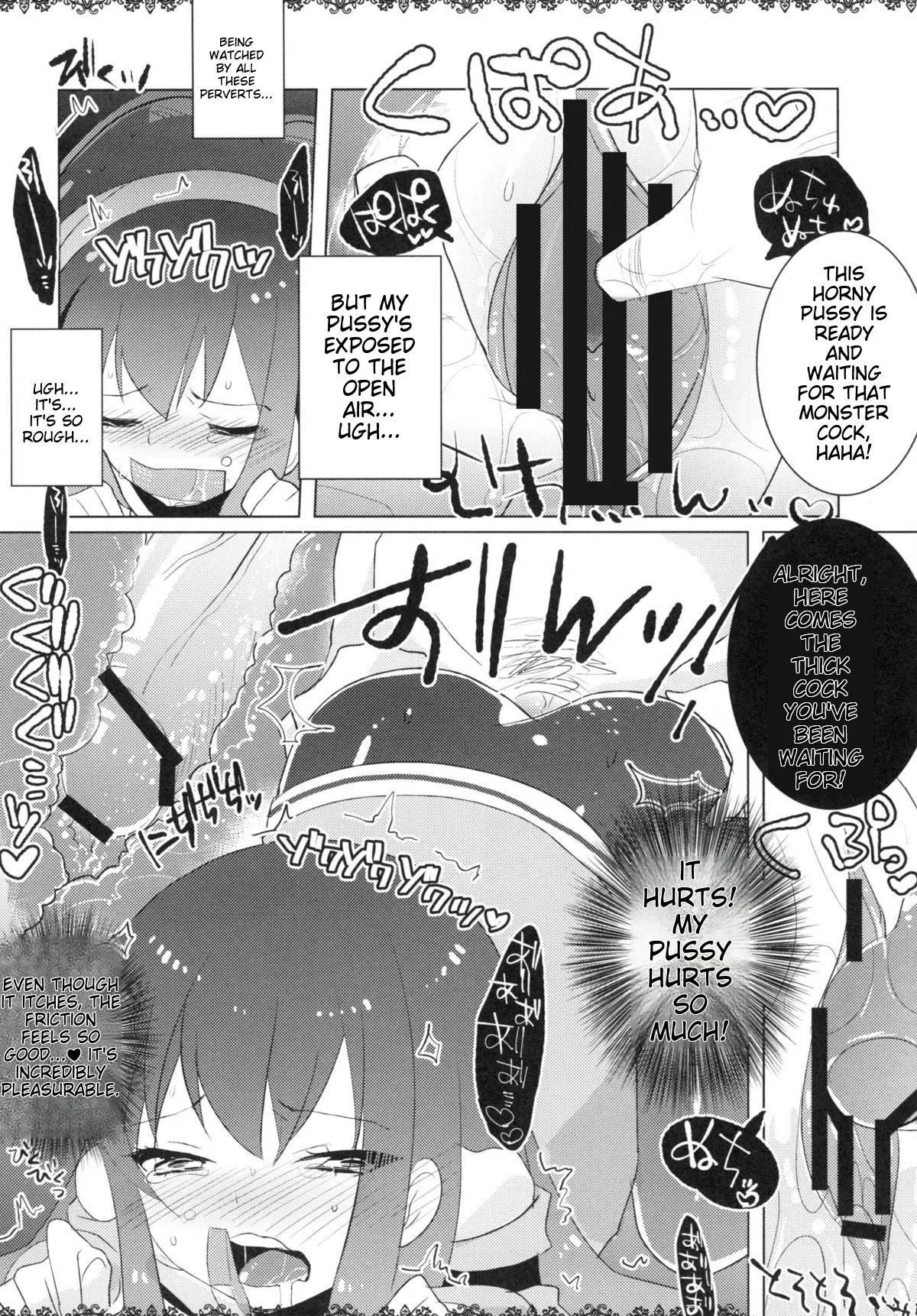 Rinraku Intou no Kurisu page 11 full