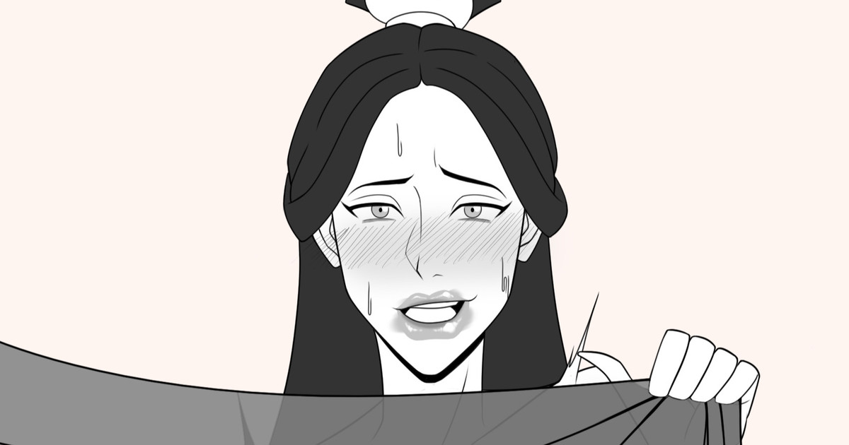 Ursa’s Love page 1 full