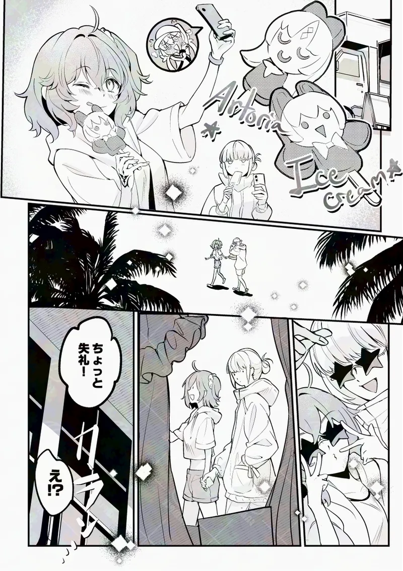  page 5 full