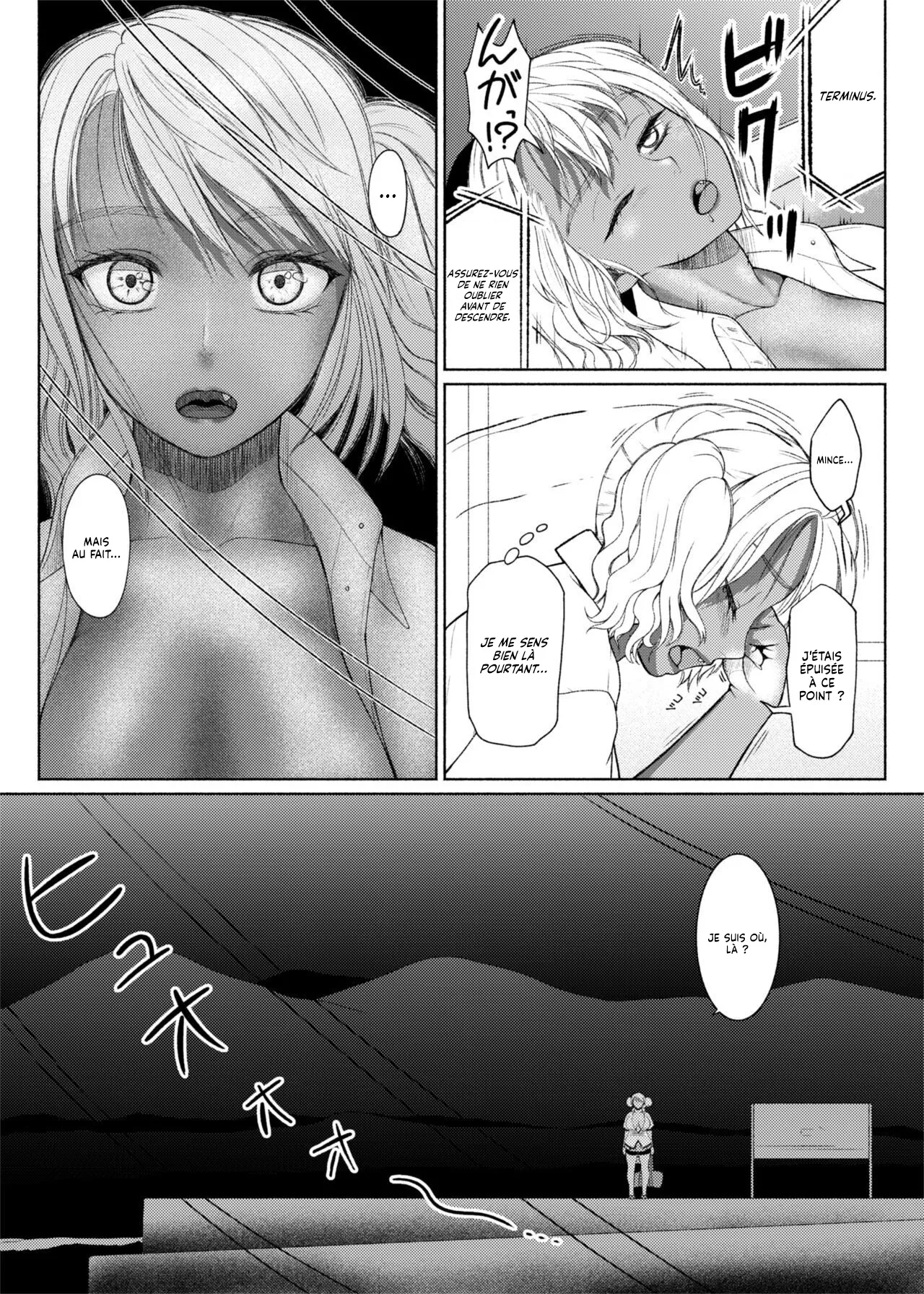 Futa Bitch Bangaihen OL no Gogo page 12 full